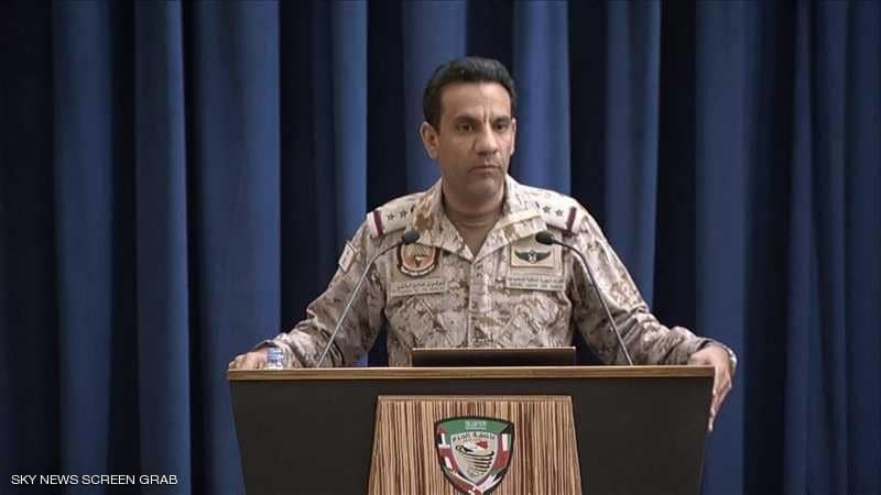 المتحدث بإسم التحالف: ادعاءات مليشيا الحوثي حول استهداف سجن في صعدة عارية عن الصحة