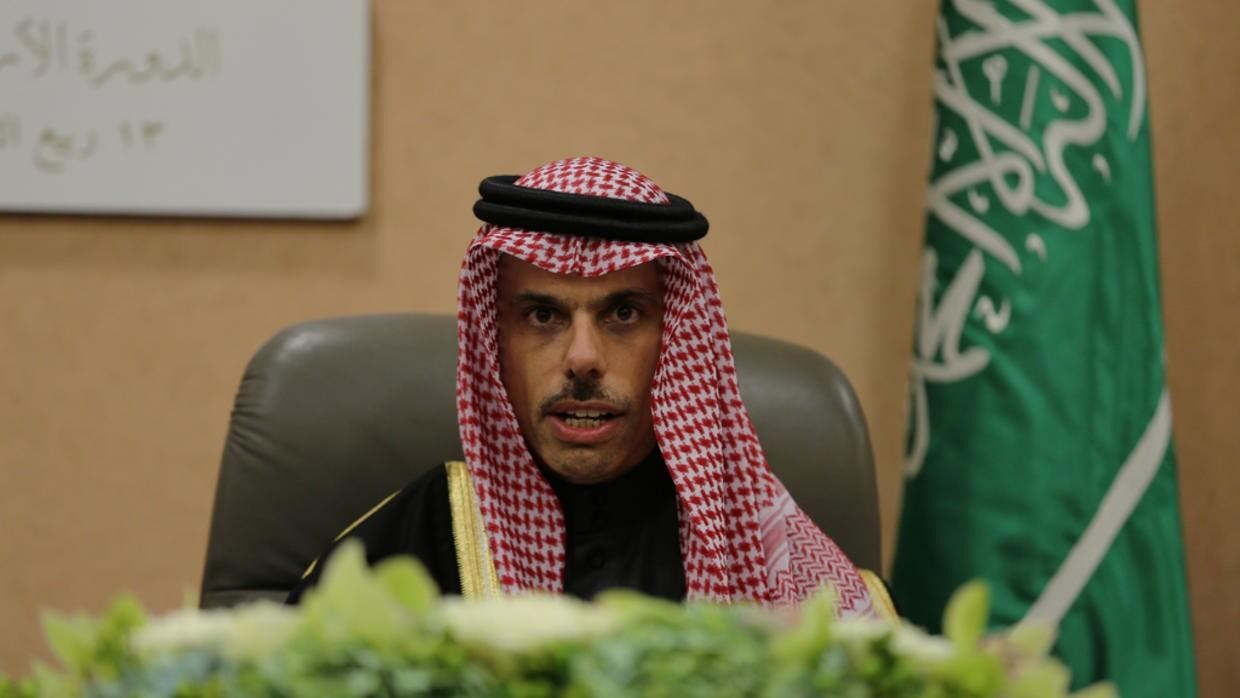 وزير الخارجية السعودي فيصل بن فرحان