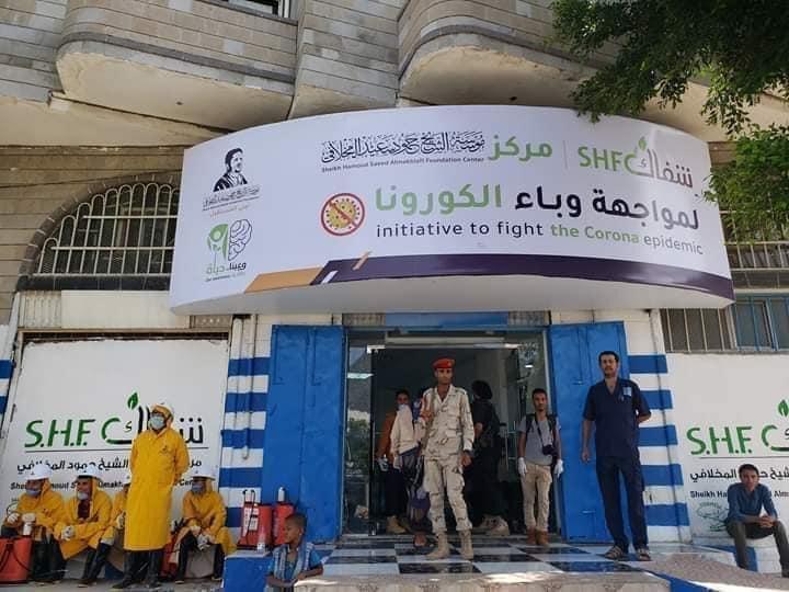 صورة إرشيفية  