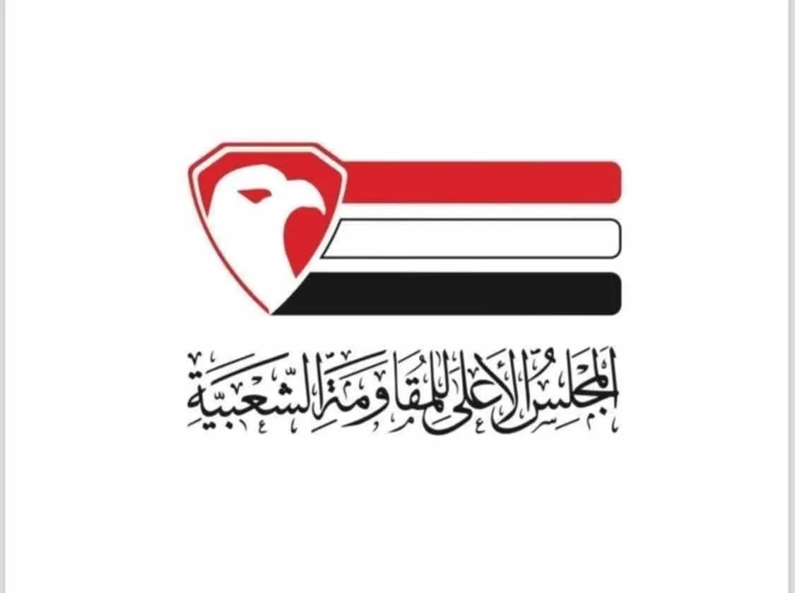 المقاومة الشعبية تنتقد أداء المبعوث الأممي وتدعو الشرعية إلى موقف واضح إزاء تغييبها عن المشاورات
