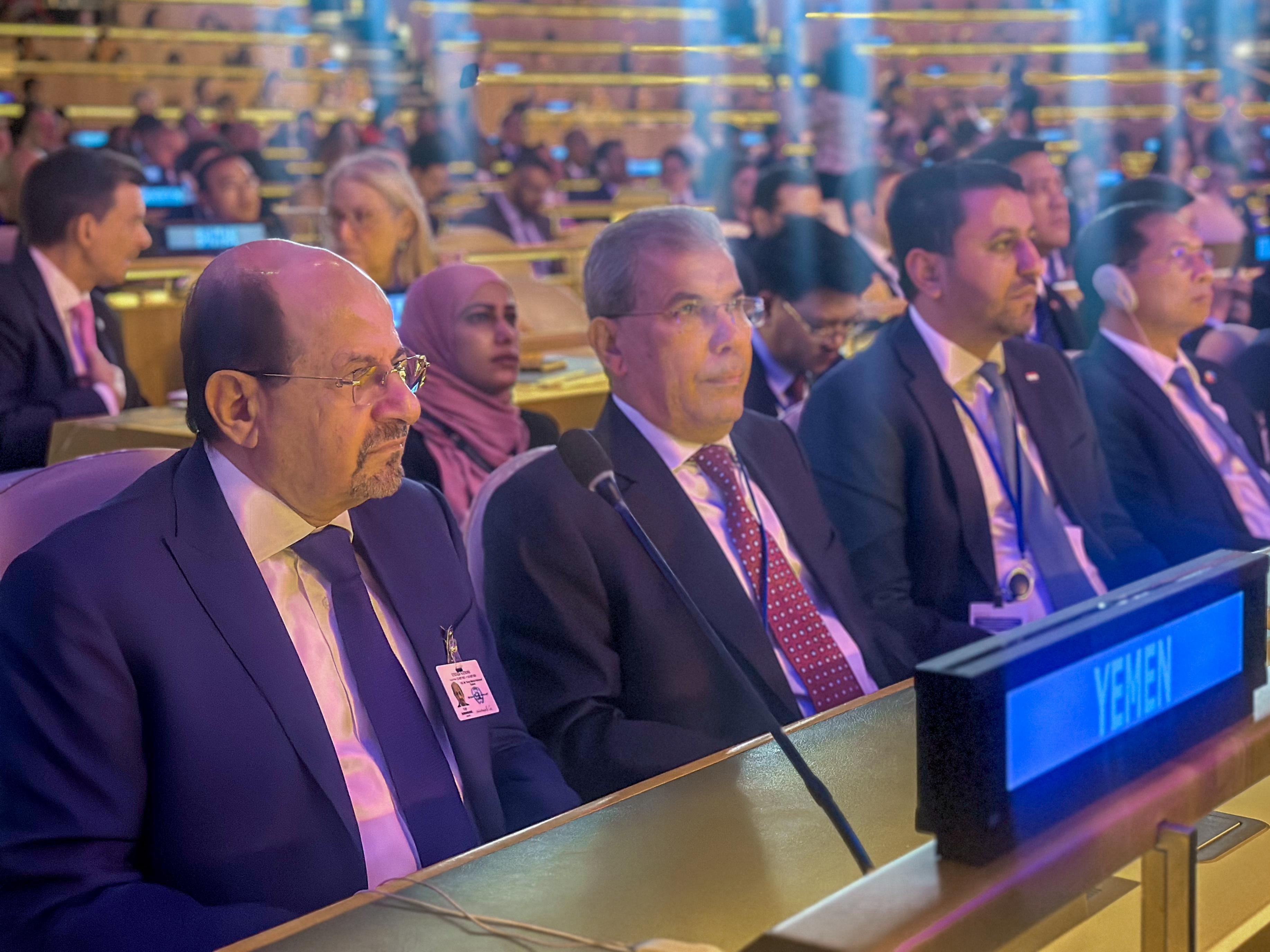 الزنداني يشارك في احتفالات الذكرى الـ80 لتأسيس الأمم المتحدة ويبحث تعزيز التعاون الدولي