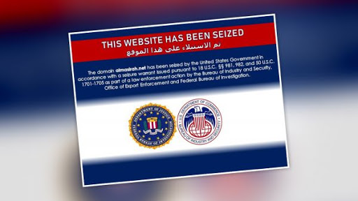 إيقاف موقع المسيرة من قبل الولايات المتحدة الأمريكية