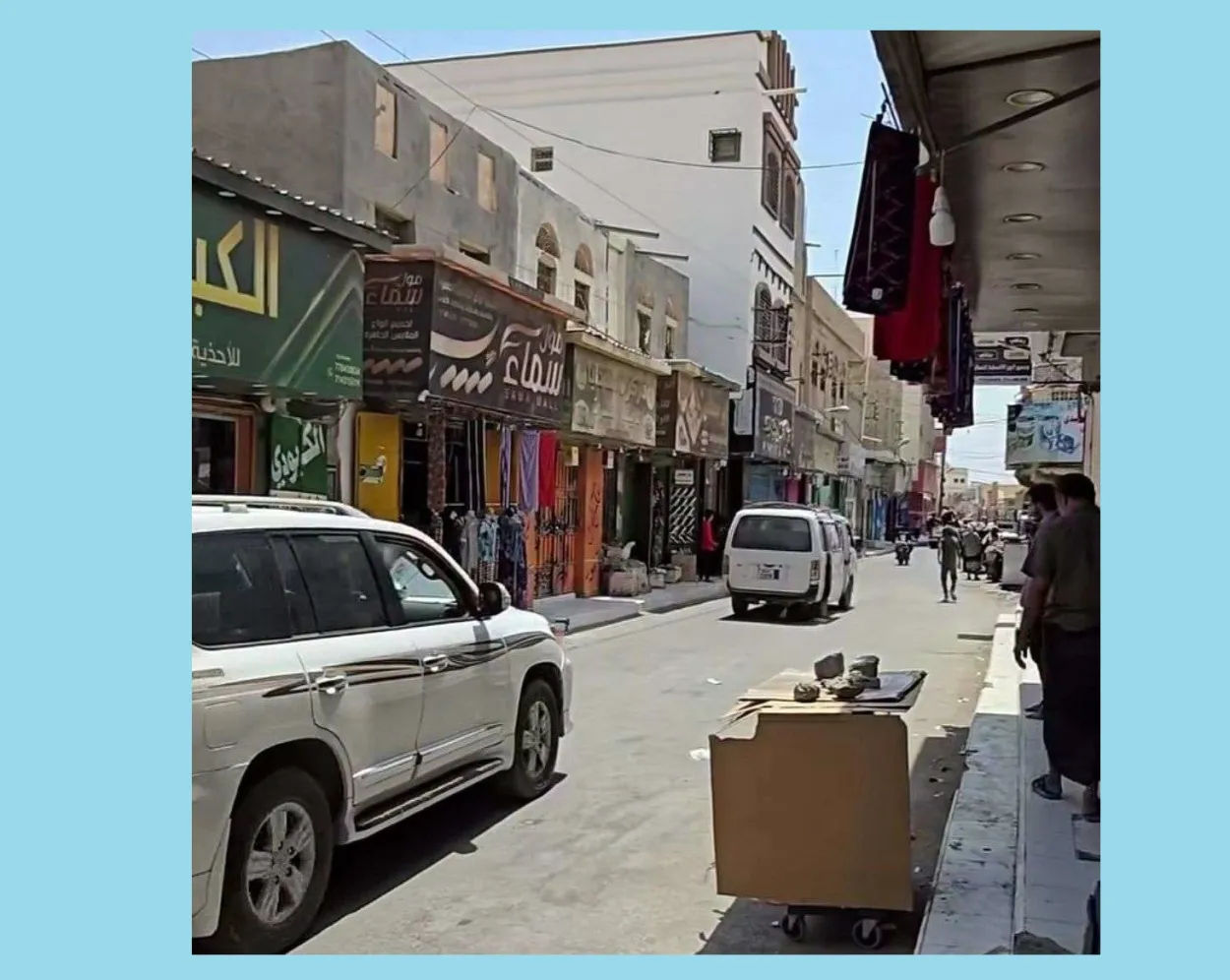 حملة تفتيش في سوق عتق القديم تستهدف محلات تجار من أبناء المحافظات الشمالية