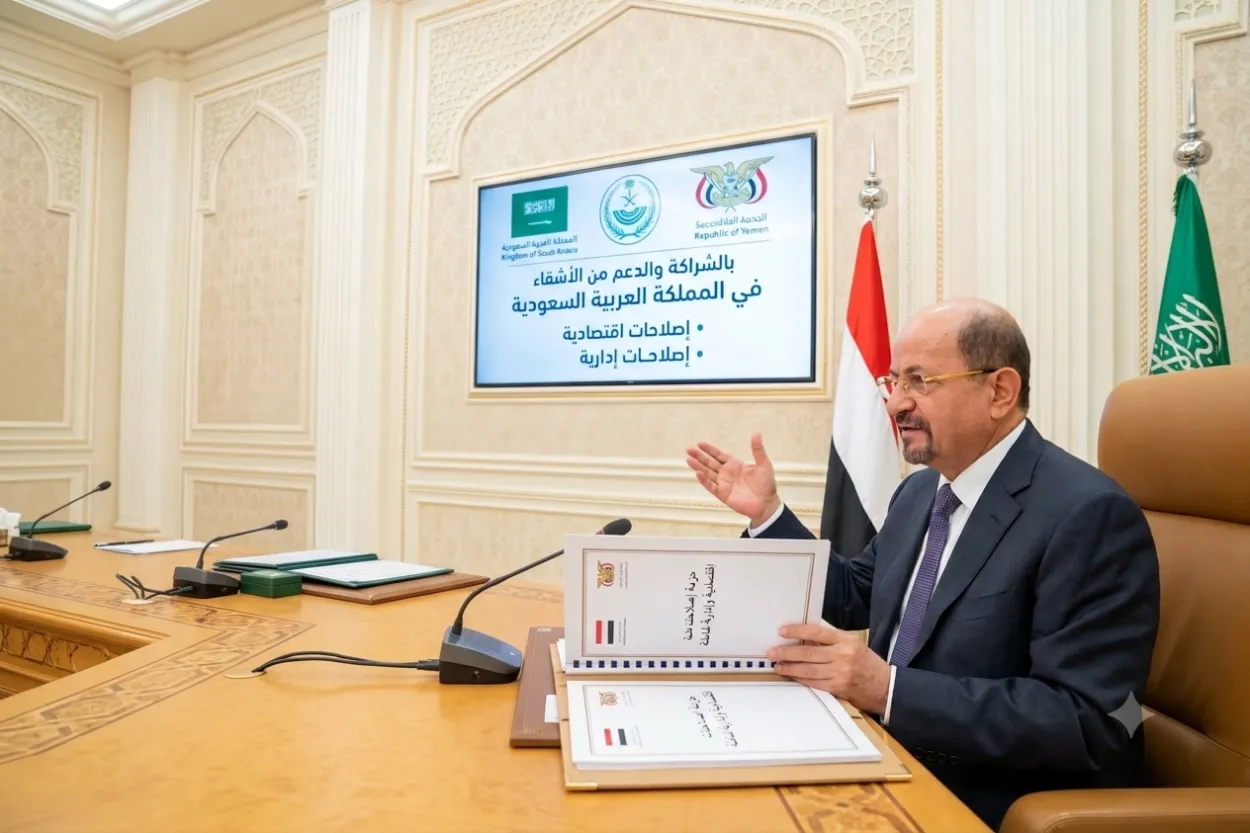 رئيس الوزراء الزنداني يقود إصلاحات اقتصادية وإدارية ويثمن الدعم السعودي المتواصل 