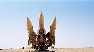 صورة ارشيفية