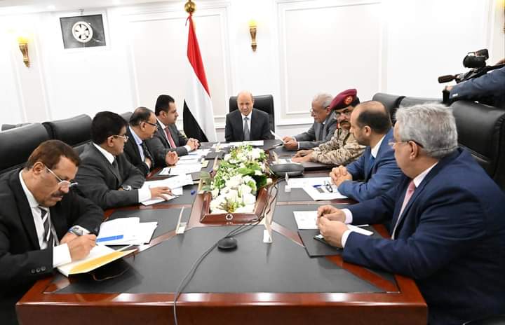 تصنيف حكومي للحوثيين كجماعة إرهابية