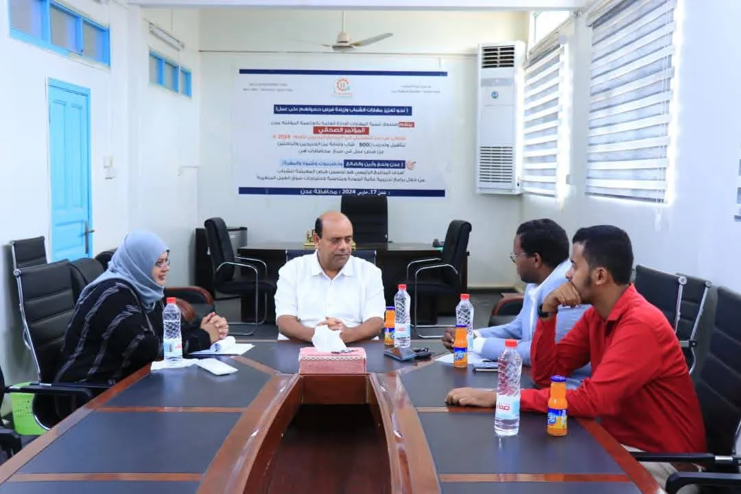 بحث توسيع التعاون بين صندوق تنمية المهارات ومبادرة الدبلوماسية الموازية لدعم الشباب