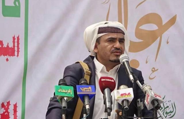 الحوثيون يعينون محافظا جديدا لمناطق سيطرتهم بتعز