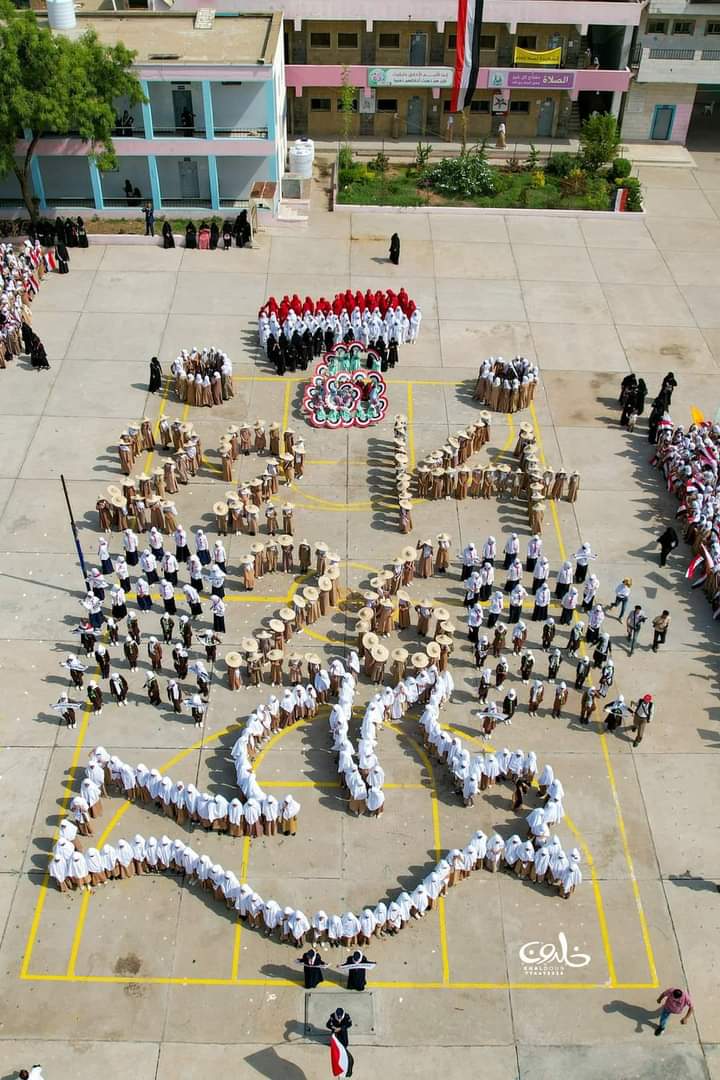 تدشين العروض الكرنفالية المدرسية بمناسبة العيد الوطني 