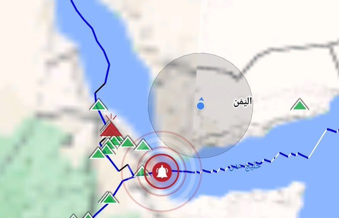 هزة أرضية تشمل عدد من مديريات محافظة يمنية
