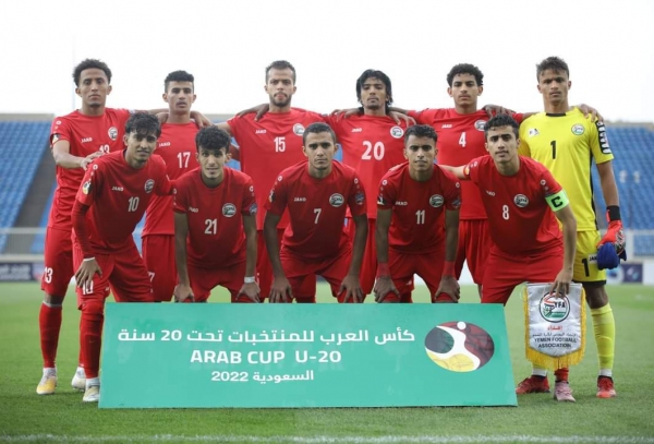 منتخب الشباب يخوض مباراته الأخير غدًا الثلاثاء