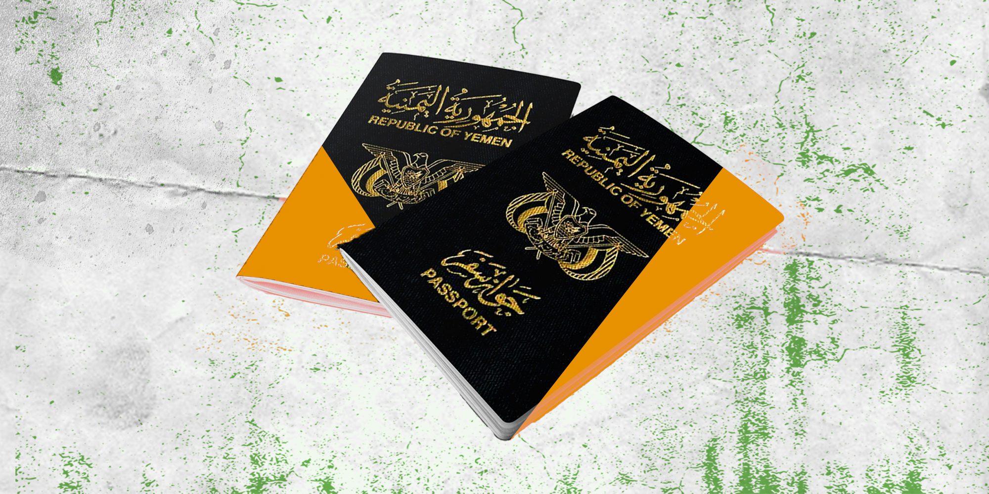 النساء اليمنيات وجواز السفر.. تعقيدات مضاعفة