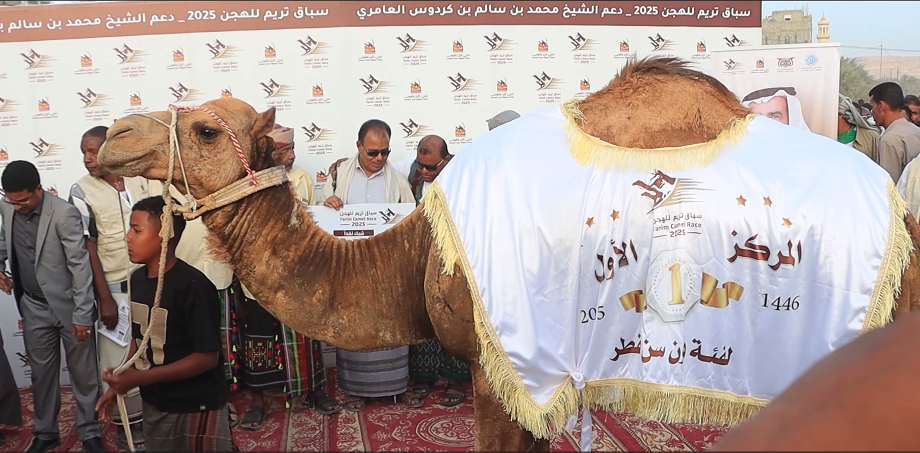 اختتام فعاليات سباق تريم للهجن في حضرموت وسط حضور جماهيري ورسمي واسع