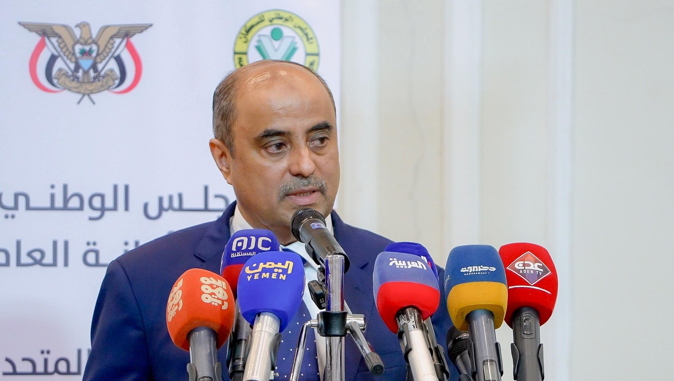 رئيس الحكومة سالم بن بريك يشهد احتفال اليوم العالمي للسكان 2025 في عدن