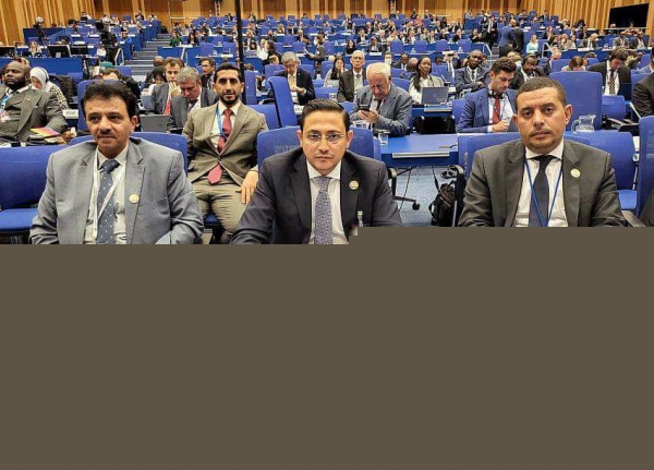 انتخاب اليمن نائبا عن الشرق الأوسط بالطاقة الذرية