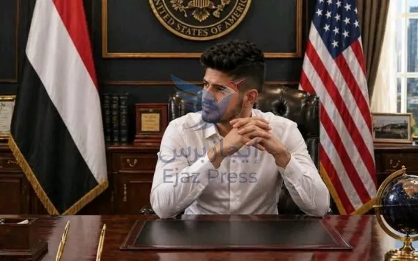 الثاني خلال أسبوع.. مقتل مغترب يمني في عملية سطو مسلح بولاية نيويورك الأمريكية