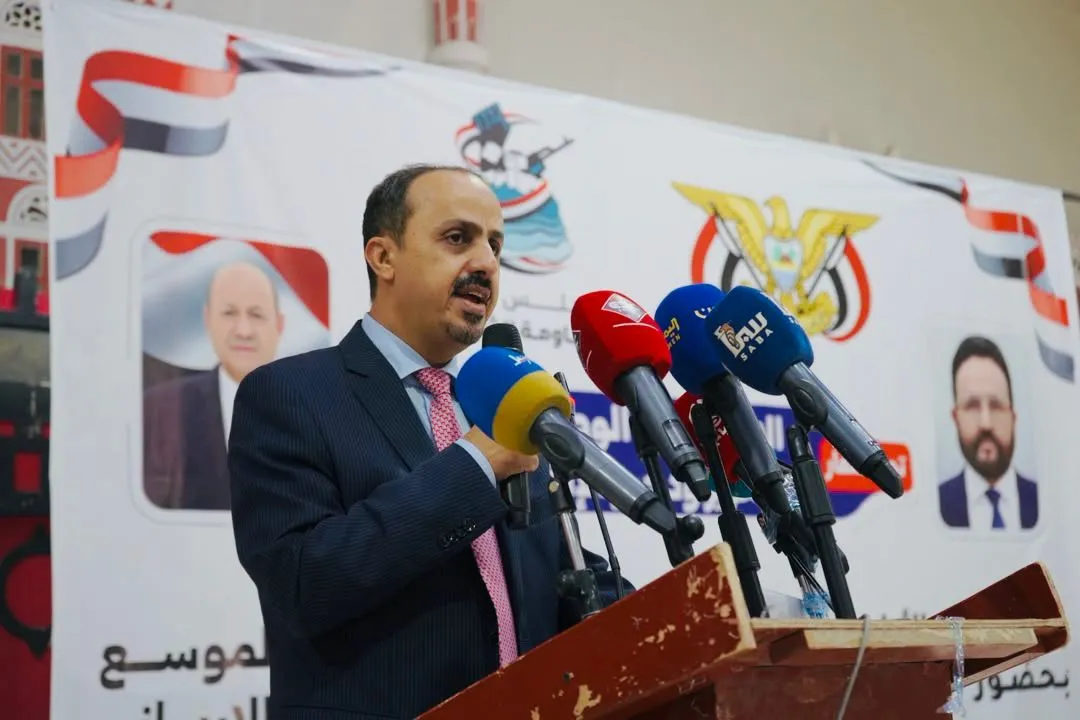 الإرياني: أبناء إب في طليعة المدافعين عن الجمهورية ومعركة اليمنيين هي استعادة الدولة