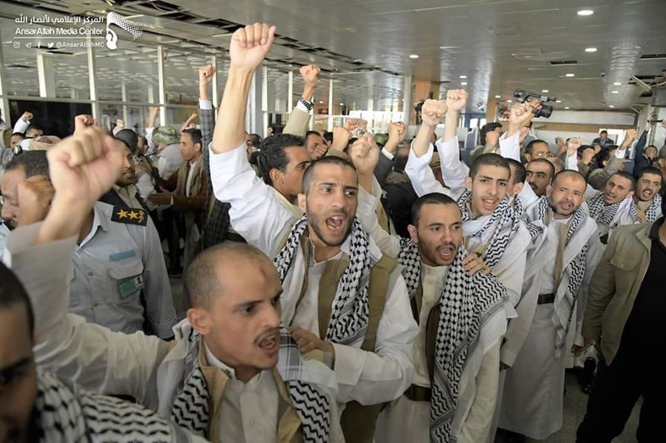 صورة إرشيفية 
