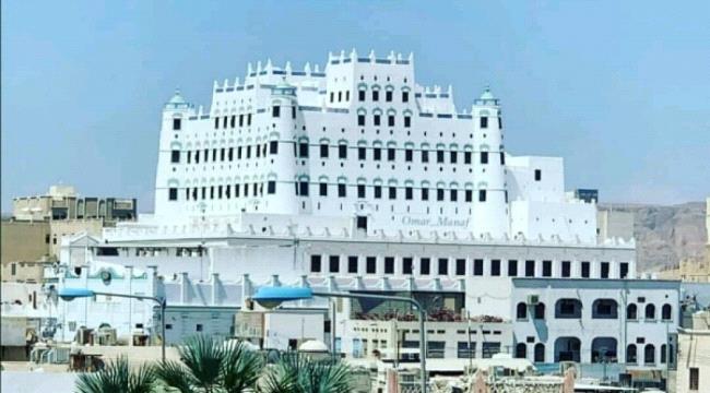 مدينة سئون صورة ارشيفية