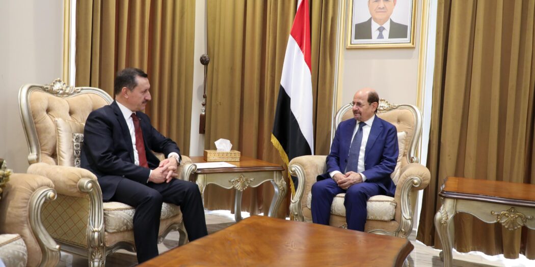 الزنداني يلتقي القائم بأعمال السفارة التركية لبحث سبل تعزيز التعاون الثنائي بين البلدين
