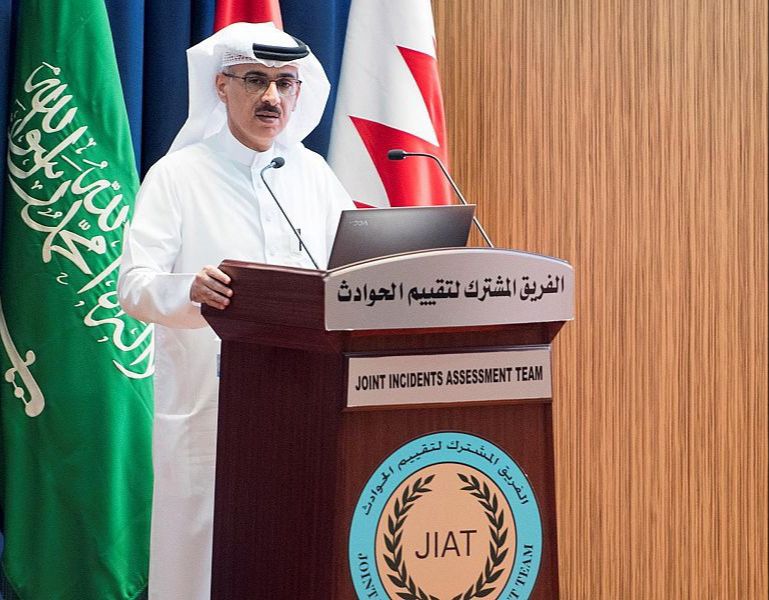 التحالف يرد على إدعاءات بضربات جوية استهدفت مدنيين باليمن