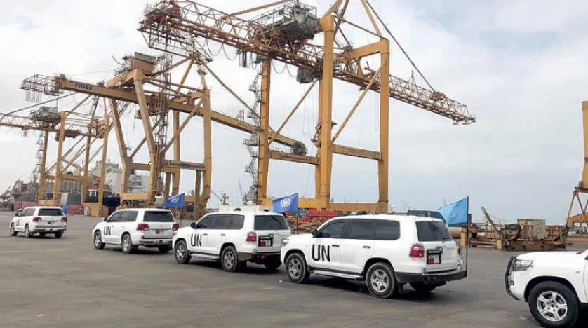 انتهاء ولاية بعثة الأمم المتحدة في الحديدة اليوم بعد سبع سنوات من الدعم المتقطع