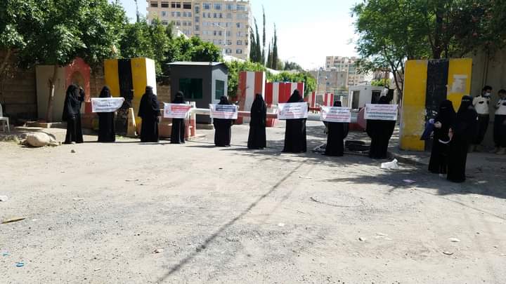 الصورة لرابطة المختطفين_ صنعاء